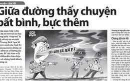 Hãy thân thiện ngay từ cửa khẩu