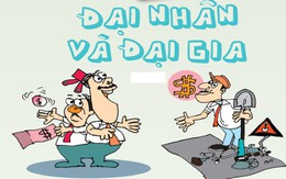 Đại nhân và đại gia