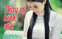 Bàn phím Văn học
