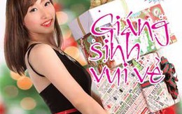 Bàn phím văn học