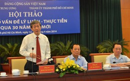 TP.HCM đã đóng góp nhiều bài học về đổi mới kinh tế