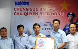 Thêm 90 triệu "Chung sức bảo vệ chủ quyền biển Đông"