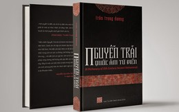 Nguyễn Trãi Quốc âm từ điển