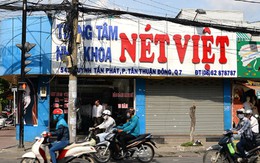 ​Phòng nha chui vẫn hoạt động