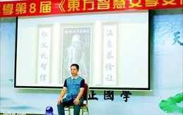 Trung Quốc đóng cửa học viện cổ xúy cắt bỏ tử cung