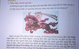 “Thánh Gióng tắm ở hồ Tây” là tưởng tượng của Nguyễn Đình Thi