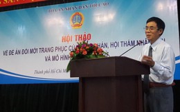 ​Đề nghị bỏ vành móng ngựa tại các phiên tòa