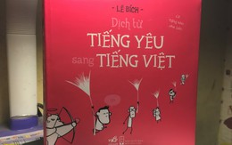 "Không ai thỏa mãn, không ai vui vẻ khi yêu cả!"