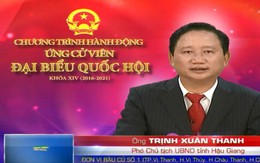 Ông Trịnh Xuân Thanh cáo bệnh, vắng họp HĐND Hậu Giang