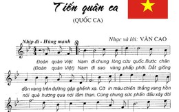 Không cần cấp phép phổ biến bài hát đã quen thuộc