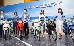 Honda Việt Nam giới thiệu Wave Alpha 110cc phiên bản hoàn toàn mới
