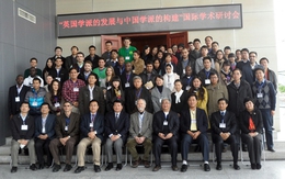 Lộ diện ý đồ "trường phái Trung Quốc" trong quan hệ quốc tế