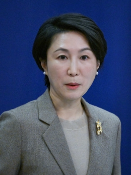 Trung Quốc tố Nhật Bản 'kích động đối đầu quân sự' khi triển khai tên lửa gần Đài Loan