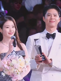 IU, Park Bo Gum tình tứ tại AAA 2025, G-DRAGON là nghệ sĩ huyền thoại