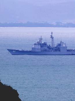 Đội tàu hải quân hùng hậu của Hạm đội 7 Hoa Kỳ ghé thăm Đà Nẵng