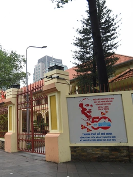 Khi trụ sở phường xa hơn
