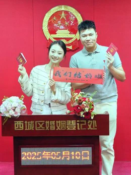 Bắc Kinh cho đăng ký kết hôn ở công viên, chùa... dân không còn phải về quê