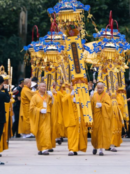 Đại lễ VESAK