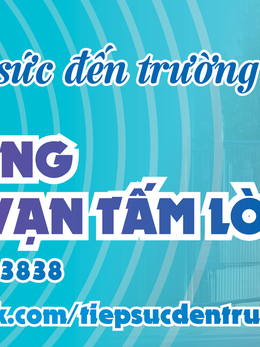 Tiếp sức đến trường 2025