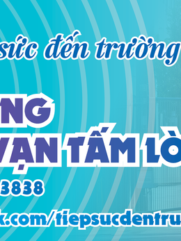 Tiếp sức đến trường 2025