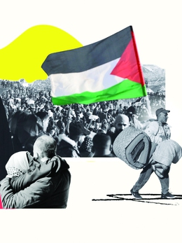 Hội đồng Hòa bình: Cho Gaza hay cả thế giới?