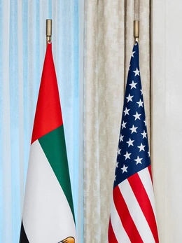 Mỹ - Iran 'vừa siết vừa đàm' trước giờ G ngừng bắn