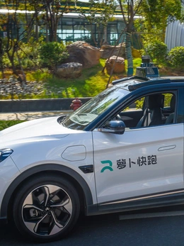 Hàng loạt robotaxi 'chết cứng' ở Trung Quốc: Công nghệ vượt trước, an toàn theo sau?