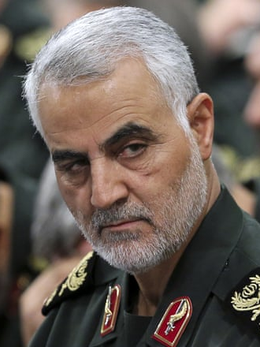 Mỹ nói đã bắt giữ cháu gái tướng Iran Qassem Soleimani, phía Iran bác bỏ
