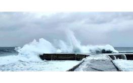 Over 100 tourists stranded on Vietnam’s Ly Son Island due to storm Wutip