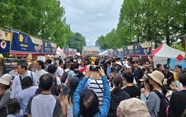 Over 100,000 visitors attend Vietnam culture, food festival in Japan