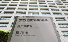 Japan shows 5-yr cancer survival rates using national registry