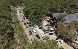 Magnitude-3.7 earthquake hits Mang Den in central Vietnam, no damage reported