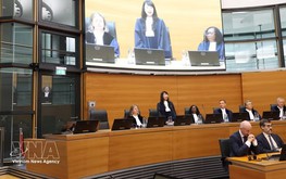 Vietnamese judge Nguyen Thi Lan Anh sworn in at ITLOS in Hamburg