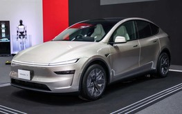 Tesla opens company in Vietnam: Which models could hit the market?