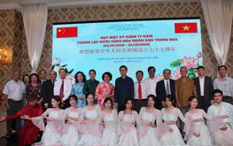 People-to-people diplomacy helps tighten Vietnam-China friendship