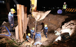 14 downtown Ho Chi Minh City wards to face water outage this weekend