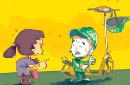 Tài xế xe công nghệ ngại nhất điều gì?