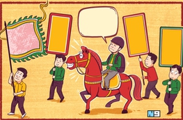 Phương tiện giao thông ưu việt, không cháy nổ, chẳng tốn xăng