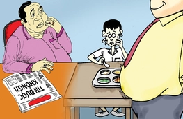 Suất ăn cho mấy ông bụng bự