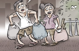 Môn thể dục mới của dân thành phố: Vứt rác giấu tay