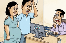 Chưa kịp xác nhận độc thân thì đã có vợ