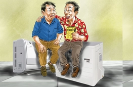 Tâm sự dàn nóng, dàn lạnh trong mùa hè đổ lửa