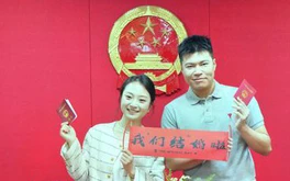 Bắc Kinh cho đăng ký kết hôn ở công viên, chùa... dân không còn phải về quê