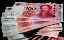 Ngoại giao nhân dân tệ: Trung Quốc đang giành 'sân sau' của Mỹ?