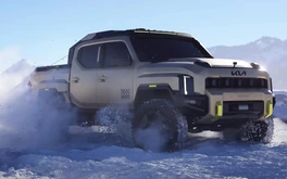 Kia hoàn thiện bản off-road của Tasman đấu Ford Ranger Raptor