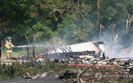 Máy bay sát thủ tàu ngầm của Hàn Quốc đâm vào núi, 4 sĩ quan tử nạn