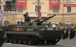 Các thành phố Nga bắt đầu duyệt binh kỷ niệm Ngày Chiến thắng