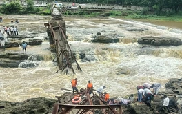 Sập cầu ở Ấn Độ, ít nhất 2 người chết, 32 người bị thương