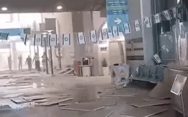 Iran tiếp tục phóng tên lửa, Israel báo động toàn quốc