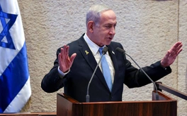 Ông Trump lấy viện trợ Mỹ phản đối tòa Israel xét xử ông Netanyahu